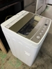 Máy giặt PVN887 Haier 5.5Kg 2020