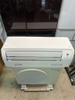 Điều hoà PVN1656 Daikin 2.5Kw 2024