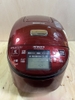Nồi cơm 273 HITACHI 1L