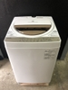 Máy giặt 184 TOSHIBA 2016 7KG