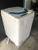 Máy giặt 206 SHAPR 5.5KG