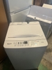 Máy giặt 310 HISENSE 2019 4.5KG