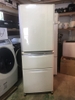 Tủ lạnh 215 MITSUBISHI 335L