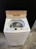 Máy giặt 148 - AQUA 2017 5KG