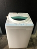 Máy giặt 198 TOSHIBA 5KG