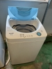 Máy giặt 320 SHARP 4.5KG