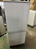 Tủ lạnh 286 SHARP 2018 137L