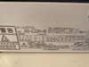 Điều hòa 250 FUJITSU 2019 2.2kw 100v
