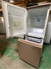 Tủ lạnh 404 SHARP 137L