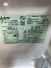 Tủ lạnh PVN1496 Mitsubishi 146L 2017