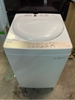 Máy giặt PVN1638 Toshiba 4.2Kg 16