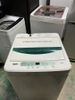 Máy giặt 301 YAMADA 4.5KG 2019