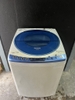 Máy giặt 274 PANASONIC 7KG