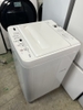 máy giặt PVN1206 Yamada 5.0kg 2023