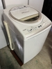 Máy giặt PVN949 Toshiba 8.0kg