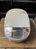 Nồi cơm PVN797 ZOJIRUSHI 1.0L