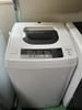 Máy giặt 325 HITACHI 2015 5KG