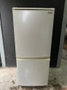 Tủ lạnh 142 SHARP 137L