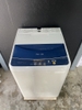 Máy giặt 147 - PANASONIC 6kg