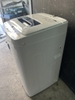 Máy giặt PVN 1245 Haier 4.2kg 2013