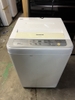 Máy giặt PVN832 Panasonic 5.0kg 2016