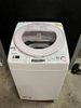 Máy giặt 119 - SHARP 8kg 2016