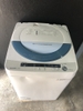 Máy giặt 206 SHAPR 5.5KG