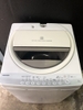 Máy giặt 204 TOSHIBA 6KG