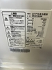 Tủ lạnh PVN822 Hisense 106L 2016