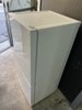 tủ lạnh PVN960 Nitori 140L 2023