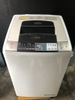 Máy giặt 197 HITACHI WASH-DRY 7/3.5KG