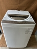Máy giặt 335 TOSHIBA 2020 6KG