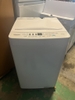 Máy giặt 310 HISENSE 2019 4.5KG