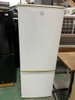 Tủ lạnh 258 SHARP 2016 167L