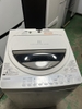 Máy giặt 292 TOSHIBA 2014 6KG