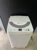 Máy giặt 121 - SHARP 5,5kg