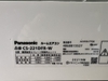 Điều hoà 448 PANASONIC 2021 2.2KW 100V