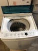 Máy giặt HAIER 2017 4.5KG