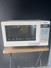 Lò vi sóng 128 PANASONIC