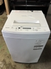 Máy giặt PVN886 TOSHIBA 4.5Kg 2019