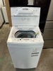 máy giặt PVN1100 TOSHIBA 4.5kg 2020