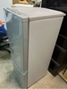 Tủ Lạnh PVN1637 Mitsubishi 146L 16