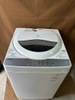 Máy giặt 336 TOSHIBA 2019 5KG
