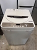 Máy giặt PVN1509 Sharp 6.0kg 2020