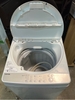 Máy giặt PVN1638 Toshiba 4.2Kg 16