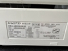 Điều hò 225 DAIKIN 2017 2.2kw 100v