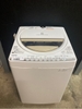 Máy giặt 115 - TOSHIBA 2015 6kg