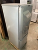 Tủ lạnh PVN1593 Mitsubishi 168L 2017