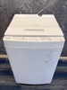 Máy giặt PVN1743 Toshiba 8.0Kg 2026