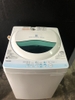 Máy giặt 198 TOSHIBA 5KG